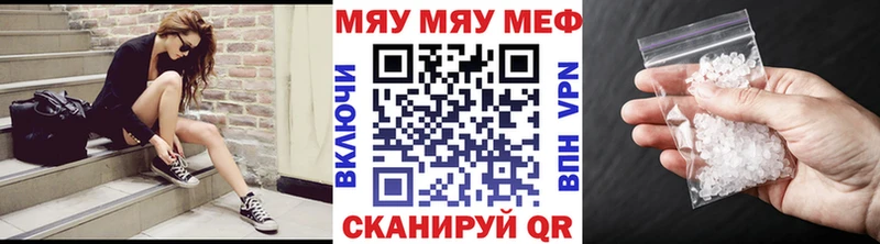 Наркошоп Железноводск Cocaine  Канабис  Меф  Гашиш 