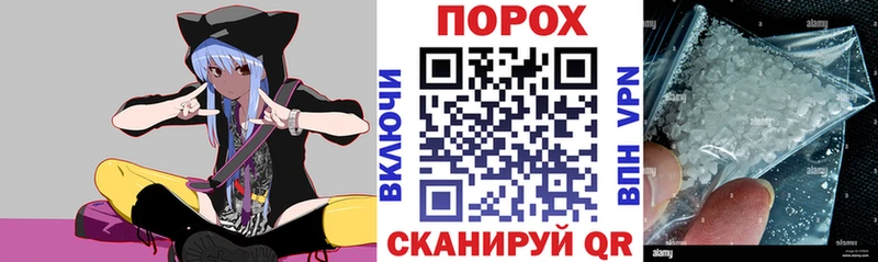 АМФ Premium  закладка  kraken сайт  Железноводск 