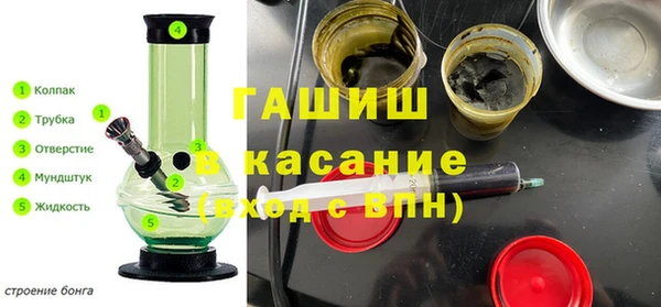 хмурый Верхний Тагил
