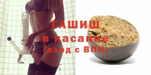 МДПВ Туринск