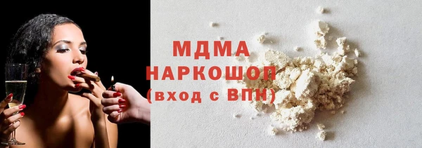 экстази Верея