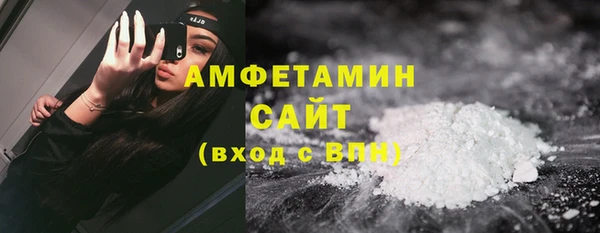 мдпв Володарск
