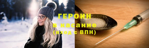 хмурый Верхний Тагил