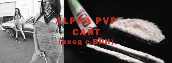 кокс Бронницы