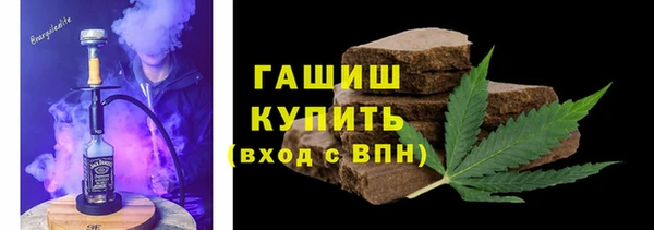 экстази Верея