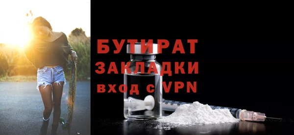 хмурый Верхний Тагил