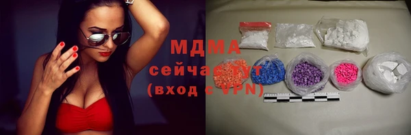 хмурый Верхний Тагил