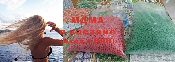хмурый Верхний Тагил