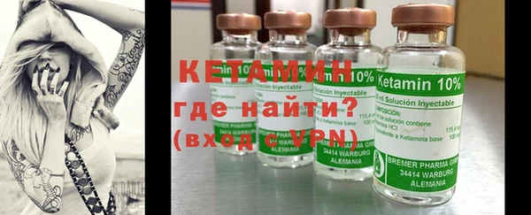 МДПВ Богданович