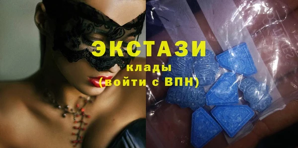 хмурый Верхний Тагил