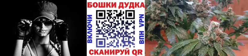 хочу   Железноводск  Марихуана гибрид 